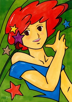 Page 118 of Lemon People 1985-02 Zoukangou Vol. 38 Best Collection