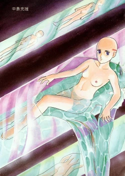 Page 130 of Lemon People 1985-02 Zoukangou Vol. 38 Best Collection