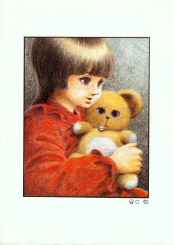 Page 131 of Lemon People 1985-02 Zoukangou Vol. 38 Best Collection