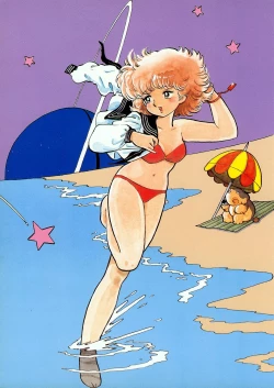 Page 23 of Lemon People 1985-02 Zoukangou Vol. 38 Best Collection