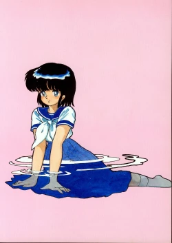 Page 24 of Lemon People 1985-02 Zoukangou Vol. 38 Best Collection