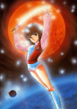 Page 33 of Lemon People 1985-02 Zoukangou Vol. 38 Best Collection