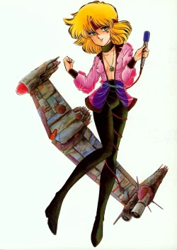 Page 36 of Lemon People 1985-02 Zoukangou Vol. 38 Best Collection