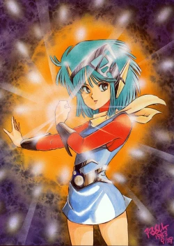 Page 41 of Lemon People 1985-02 Zoukangou Vol. 38 Best Collection