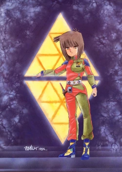 Page 43 of Lemon People 1985-02 Zoukangou Vol. 38 Best Collection