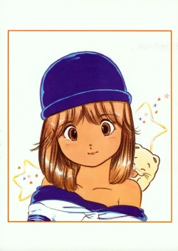 Page 92 of Lemon People 1985-02 Zoukangou Vol. 38 Best Collection