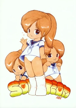 Page 95 of Lemon People 1985-02 Zoukangou Vol. 38 Best Collection