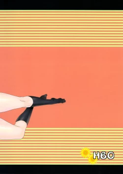 Page 28 of Boku no Seiyoku ga Tomaranai!? | I Can't Stop My Sex Drive