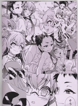 Page 15 of Bishoujo wa Bishounen ni Tamesareru