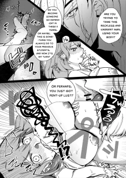 Page 14 of Tsuki no Mienai Haru no Hi | A Spring Day Without Moon-
