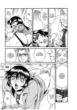 Page 70 of Parasiter Miki Ch. 1-3