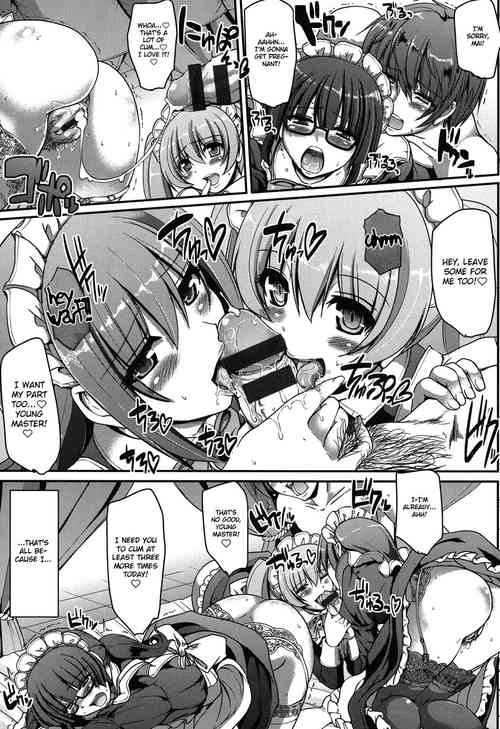 Download Rapidfire Complex