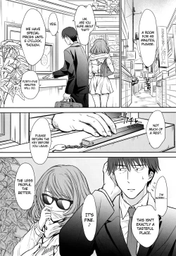Page 2 of Kaedesan in a Love Hotel
