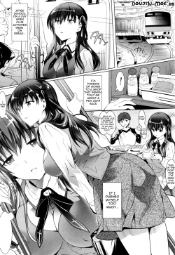 Page 2 of Momoiro Yuuyami Densha | Sakura Night Train
