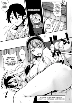 Page 6 of Dagashi wa Sake ni Au