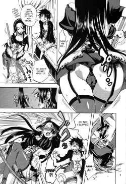 Page 8 of Gohoushi Jotei | Serving Empress