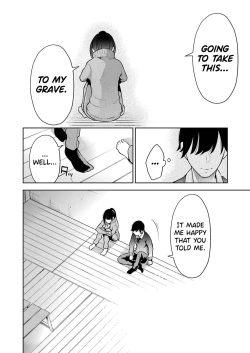 Page 137 of Sensei No Koto, Kusugutte Ageru Ch.1-6