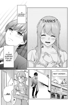 Page 152 of Sensei No Koto, Kusugutte Ageru Ch.1-6