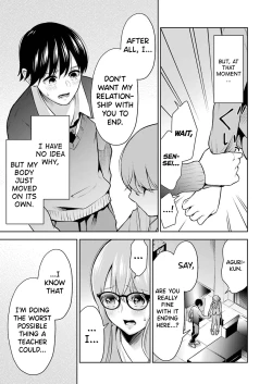 Page 164 of Sensei No Koto, Kusugutte Ageru Ch.1-6