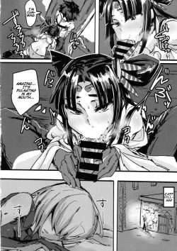 Page 9 of Ketsu kara Maryoku o Sosogu Hon