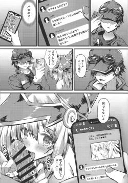 Page 4 of Overlay Magic 5