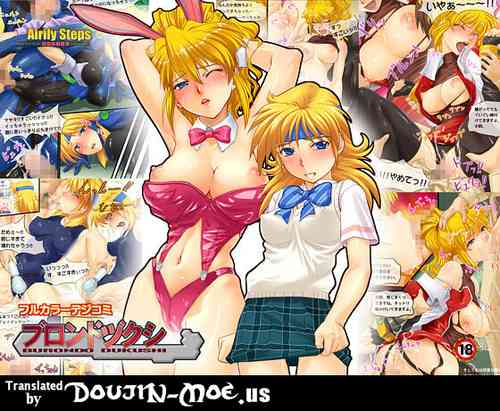 Download Blonde Zukushi | All Blondes