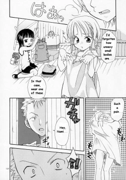 Page 12 of Loli Loli no Mi! | Rori Rori Fruit