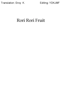 Page 2 of Loli Loli no Mi! | Rori Rori Fruit