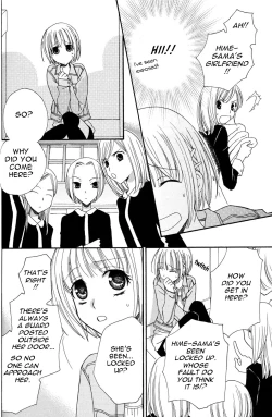 Page 101 of Gokujou Drops 3