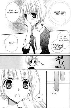 Page 120 of Gokujou Drops 3