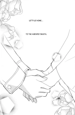 Page 127 of Gokujou Drops 3