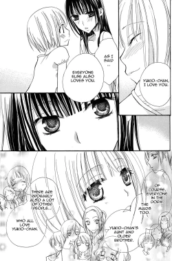 Page 138 of Gokujou Drops 3