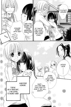 Page 147 of Gokujou Drops 3