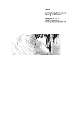 Page 153 of Gokujou Drops 3