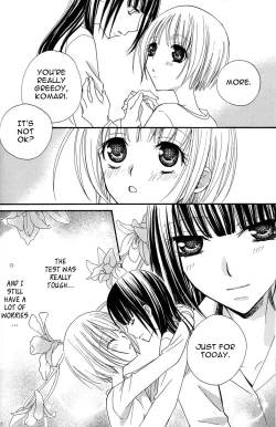 Page 53 of Gokujou Drops 3