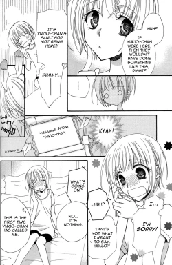 Page 69 of Gokujou Drops 3