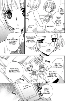 Page 74 of Gokujou Drops 3