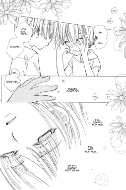 Page 7 of Gokujou Drops 3