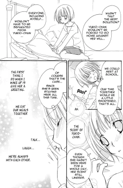 Page 84 of Gokujou Drops 3