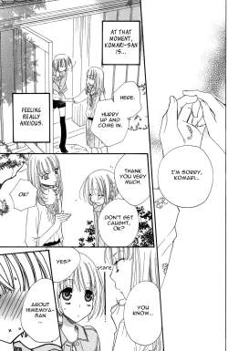 Page 98 of Gokujou Drops 3