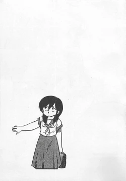 Page 178 of Ikenai Magic ABC!