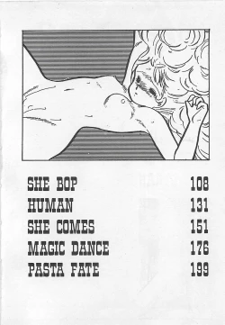 Page 7 of Ikenai Magic ABC!