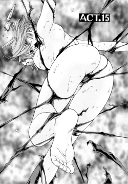 Page 82 of Petit-Roid 3 Vol. 3