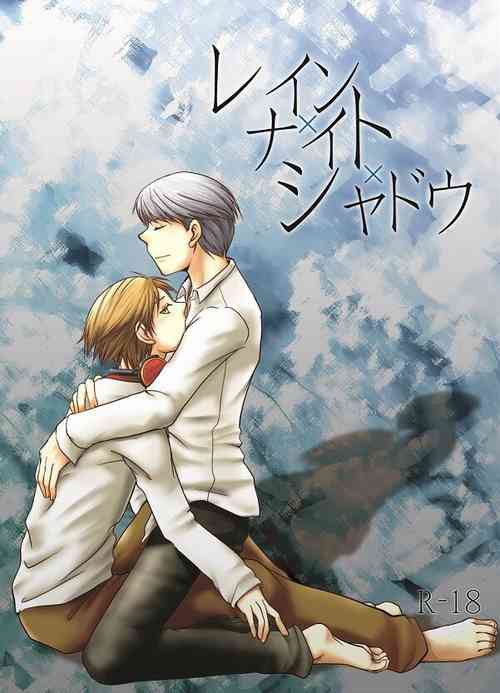 Download Rein × Naito × Shadou