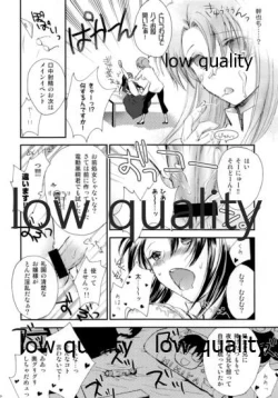 Page 6 of もえらっきょ!