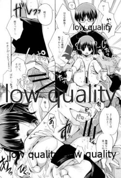 Page 10 of Berry Berry Strawberry