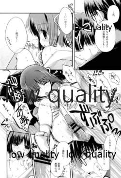 Page 11 of Berry Berry Strawberry