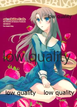 Page 30 of Berry Berry Strawberry