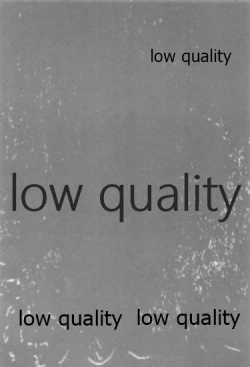 Page 3 of Yagate kuru Haru