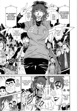 Page 82 of Birdy Body GO!!